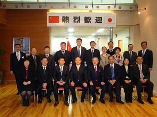 当センターを訪れた訪問団一行.jpg