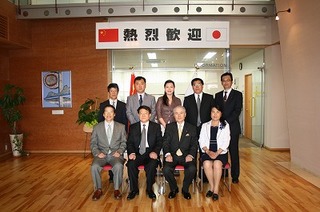 当センター訪問.jpg