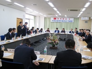 IMG_2029.jpg
