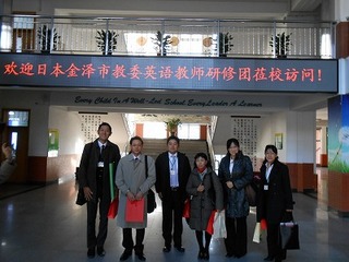 訪問先々で熱烈歓迎を受けました.jpg